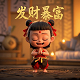 全民转职死灵法师我即是天灾听书